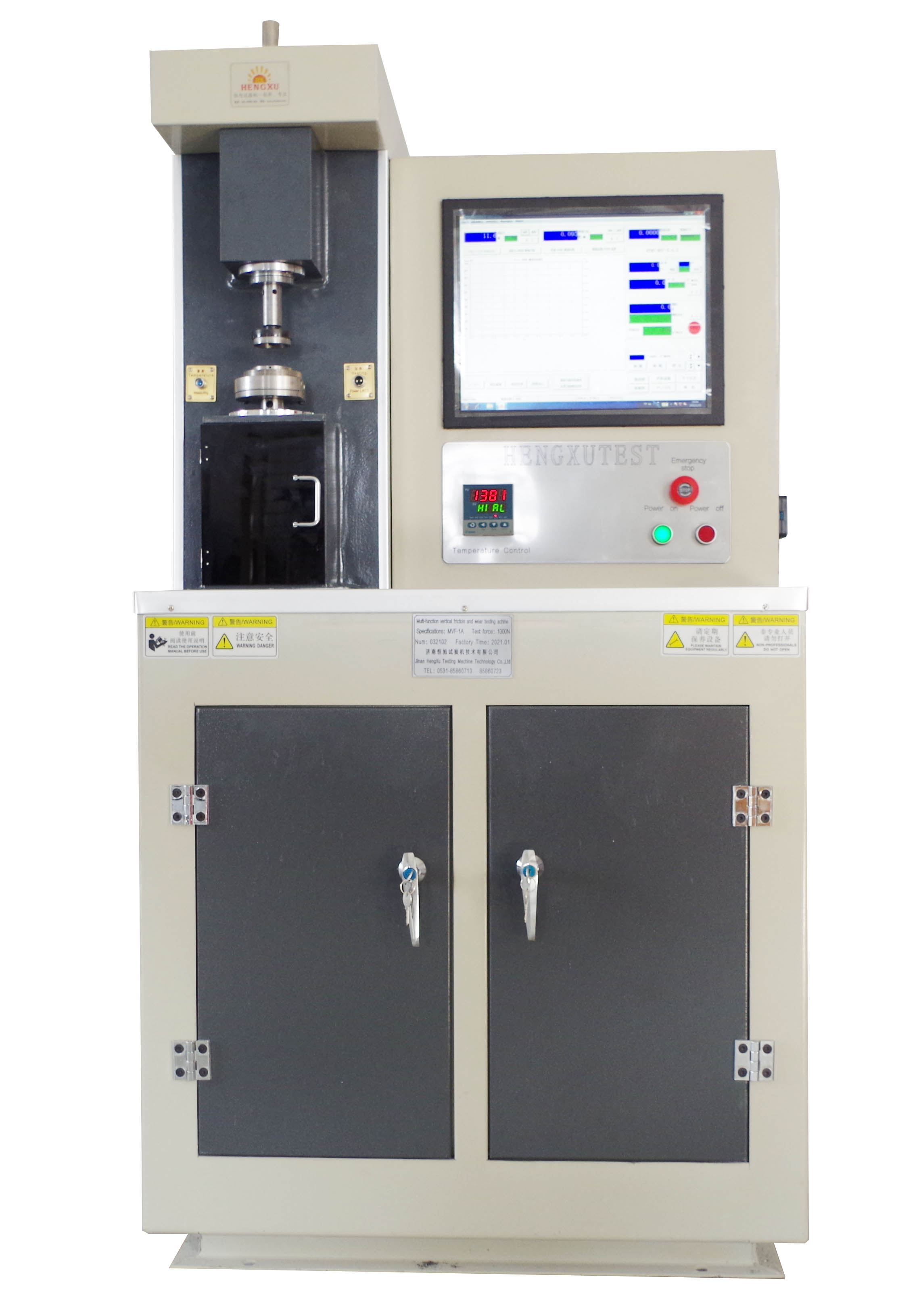 MVF-2A multi-function vertical friction and wear tester